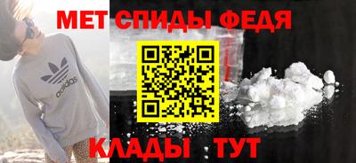кокаин колумбия Ипатово