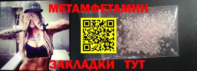 кокаин колумбия Ипатово