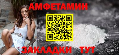 кокаин колумбия Ипатово