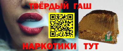 ПСИЛОЦИБИНОВЫЕ ГРИБЫ Ирбит