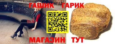кокаин колумбия Ипатово