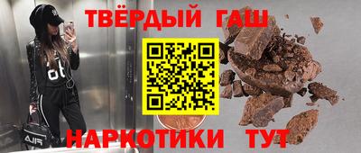 Альфа ПВП Изобильный