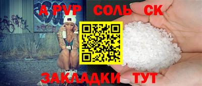 ПСИЛОЦИБИНОВЫЕ ГРИБЫ Ирбит