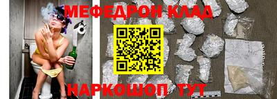 ПСИЛОЦИБИНОВЫЕ ГРИБЫ Ирбит