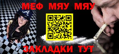 ПСИЛОЦИБИНОВЫЕ ГРИБЫ Ирбит
