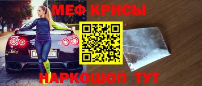 ПСИЛОЦИБИНОВЫЕ ГРИБЫ Ирбит