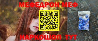 Альфа ПВП Изобильный