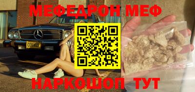 ПСИЛОЦИБИНОВЫЕ ГРИБЫ Ирбит